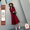 红色连衣裙女秋季2024年法式赫本长裙，长袖雪纺收腰显瘦气质裙