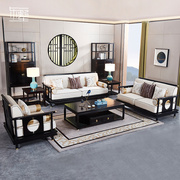 现代新中式全实木布艺沙发组合轻奢禅意客厅红檀木客厅家具F1