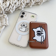 韩国ins趣味卡通爪子猫咪磁吸手机壳皮质，卡包适用于iphone14pro13promax苹果1512全包11防摔保护套