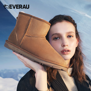 everau短筒雪地靴女冬季防泼保暖羊皮毛一体，雪地棉靴ea3001