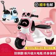 儿童电动摩托车三轮车男女孩，宝宝童车电瓶车可坐人充电遥控玩具车