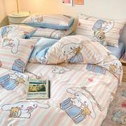 卡通凯蒂KT猫床上纯棉四件套全棉库洛米玉桂狗学生宿舍儿童三件套