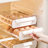 鸡蛋收纳盒冰箱用抽屉式食品级鸡蛋，架托专用家用保鲜厨房整理神器