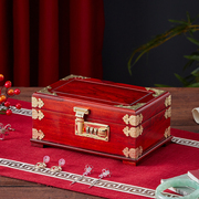 红木化妆镜箱子带锁嫁妆盒多层实木首饰收纳盒中式梳妆盒结婚礼物