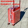 宽拉杆行李箱保护套旅行箱套罩PVC透明20/24/25/26/30寸套子定制