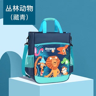 香港品牌卡通小学生补课补习袋美术袋作业袋独角兽手拎书包可斜挎