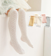 女童公主袜子精梳棉，西班牙风移圈镂空网眼中长筒，儿童防蚊袜薄纯色