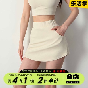 umi王君姝时尚假两件瑜伽，短裙女气质，显瘦高腰口袋网球裙健身短裤