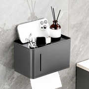 卫生间纸巾盒防水厕纸盒免打孔壁挂式厕所抽纸盒卷纸卫生纸置物架
