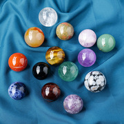 天然水晶球摆件紫水晶粉，水晶黄水晶青金石球，2cm七星阵风水球摆件