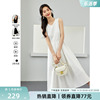 梵希蔓法式优雅白色背心，连衣裙女2024年夏季百搭显瘦小白裙子