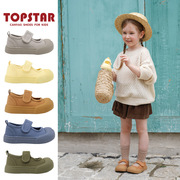 topstar秋季男女童鞋软底，儿童帆布鞋幼儿园室内鞋宝宝休闲鞋