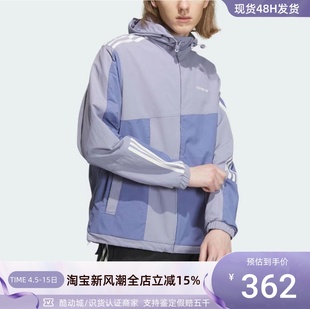 adidas阿迪达斯三叶草男女，三条纹拼色防风，连帽夹克外套iu4820