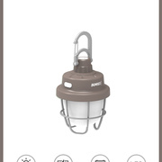 松果露营灯帐篷灯户外充电氛围灯野营挂灯多功能野外营地灯
