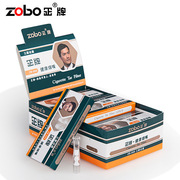 zobo正牌一次性过滤器三重过滤抛弃型烟嘴，男女士香菸烟具099