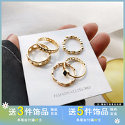 韩国气质链条镂空戒指女小众，设计感指环，个性串珠五件套食指戒319