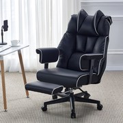 网红人体工学电脑椅舒适久坐电竞椅家用办公椅可躺直播椅子沙发椅