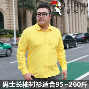 啄木鸟男士黄色衬衫长袖衬衣，加大码加肥，大号宽松肥佬工装寸衫