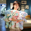 泰迪熊抱抱熊熊猫小熊公仔布娃娃毛绒玩具玩偶送女友生情人节礼物