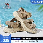 骆驼男鞋2024户外运动凉鞋，男款夏季增高厚底魔术贴休闲沙滩鞋