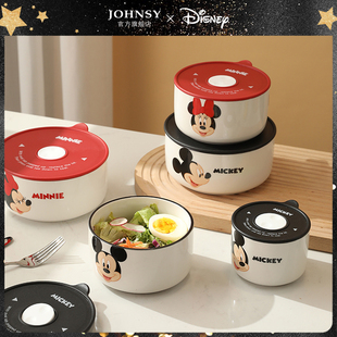 迪士尼保鲜碗三件套密封带盖陶瓷饭盒微波炉加热专用上班族便当盒
