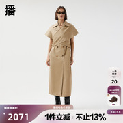 播卡其经典风衣女商场同款中长款高级感时髦外套BDQ3FD1691