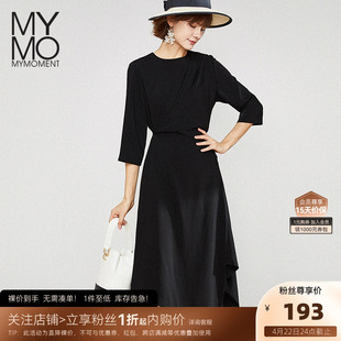 MYMO中袖不规则摆连衣裙M1L017I朗黛春款黑色圆领修身中长裙