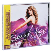 正版专辑 Taylor Swift Speak Now 泰勒 斯威夫特 爱的告白CD