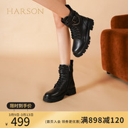 哈森秋冬时尚甜酷马丁靴，保暖加绒短靴，低跟舒适短筒靴ha11603