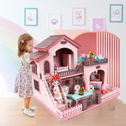 木制梦幻公主城堡女孩玩具小房子家具卧室厨房儿童过家家豪华别墅