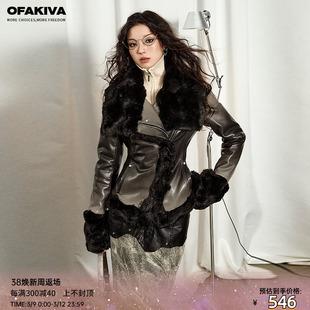 OfAkiva “一眼停留”渐变皮草短外套女冬季毛领夹棉外套