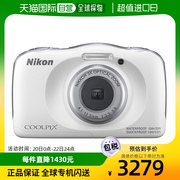 日本直邮nikon尼康数码相机紧凑型相机高清摄影黑色操作简单