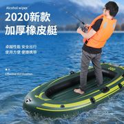 加厚充气船橡皮艇钓鱼船冲锋舟皮划艇，耐磨塑料气垫折叠汽艇橡胶船