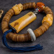 手串手链佛珠骨天然式牦牛珠藏念珠藏式饰品西藏男盘文玩民族风款