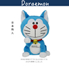 日本doraemon限量正版招财猫哆啦a梦机器猫叮当猫毛绒公仔玩偶