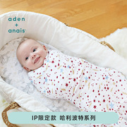 哈利波特adenanais初生，婴儿襁褓包巾宝宝纱，布盖被抱毯用品
