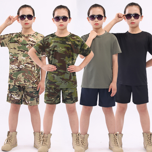 夏季儿童体能训练服短袖，套装速干透气迷彩t恤小学生夏令营军训服