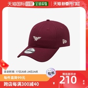 韩国直邮NEW ERA 儿童 女款 棒球帽 平沿帽子 (13696009)