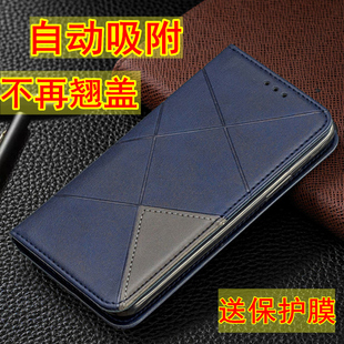 适用海外版小米POCO X5手机壳M6 F2PRO X3NFC全包F1外壳M3翻盖F4GT皮套Pocophone M5男女C55插卡X2钱包保护套