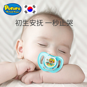 韩国啵乐乐安抚奶嘴6月以上超软新生婴儿3个月宝宝一岁安稳睡型
