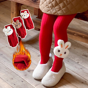女童加绒红色打底裤，秋冬款女宝宝周岁婴幼，儿童加厚连裤袜保暖外穿