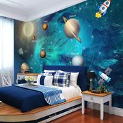 3d立体大型壁画无缝太空宇宙星空星球儿童房壁纸男孩卧室墙纸墙布
