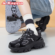 Kappa卡帕女鞋老爹鞋2023夏秋季厚底增高黑色跑步运动鞋子女
