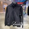 李宁2023春季男子健身系列运动休闲防风舒适卫衣外套 AWDT115