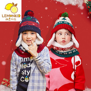 柠檬宝宝儿童帽子冬圣诞，雪花护耳小孩，毛线保暖针织套头帽捡漏