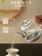 全自动智能恒温泡茶专用玻璃烧水壶，上水电热水壶煮茶抽水茶艺台壶