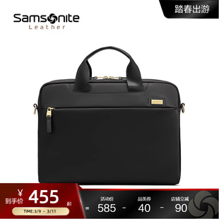 samsonite新秀丽(新秀丽)商务，公文包手拎包，单肩包男女包大容量手拿电脑包