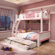 儿童滑梯床公主床少女梦幻城堡床三胞胎床上下铺可拆分上下床双人