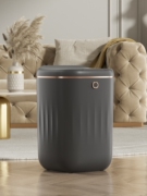 智能垃圾桶感应式家用客厅厨房卧室卫生间防水带盖电动轻奢纸篓桶