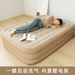 充气床单人1.2折叠自动充气床垫，午睡学生气垫床家用打地铺双人1.5
